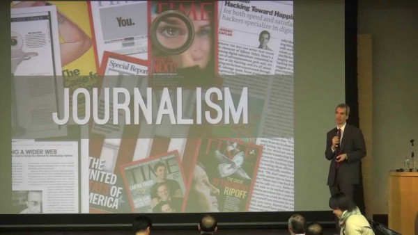 シンポジウム「デジタル・ジャーナリズム 最前線」をYouTubeに公開しました